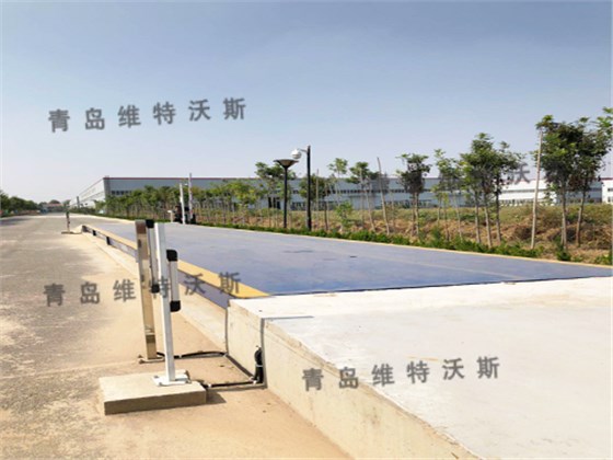 維特沃斯自動汽車衡 維特沃斯自動汽車衡