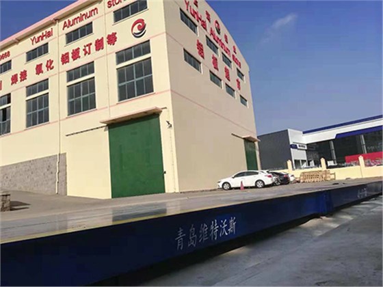 鄭州電子地磅維特沃斯 鄭州電子地磅維特沃斯