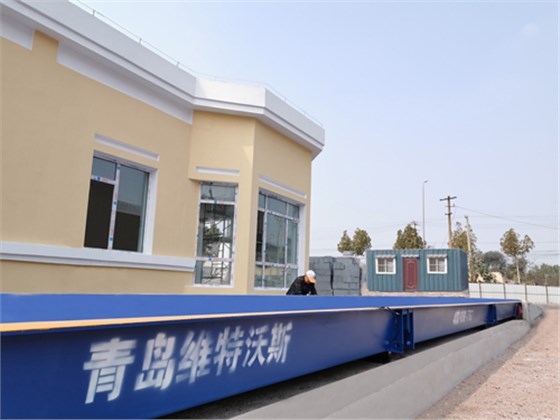 汽車衡.jpg 汽車衡.jpg