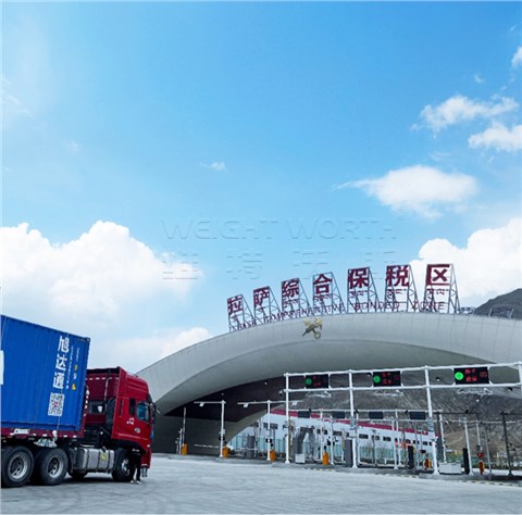 一卡通無(wú)人值守稱重系統(tǒng) 一卡通無(wú)人值守稱重系統(tǒng)