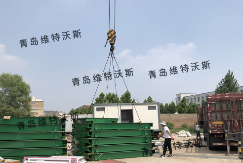 維特沃斯環保地磅