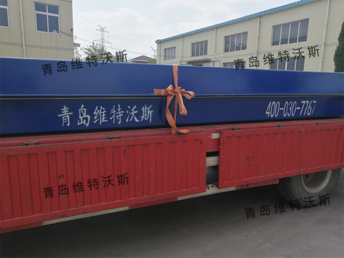 地磅.png 地磅.png