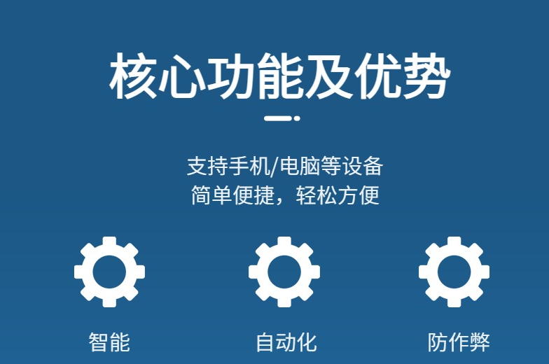 企業微信截圖_17024510354971.png