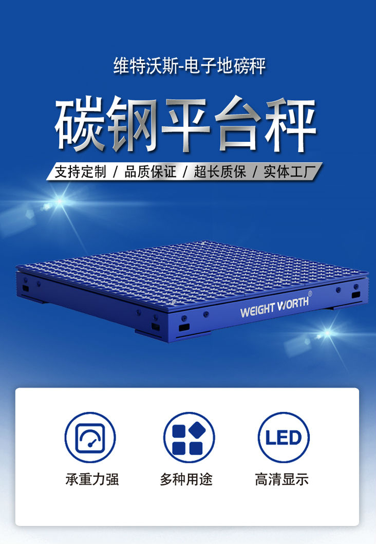 詳情頁1.jpg 詳情頁1.jpg