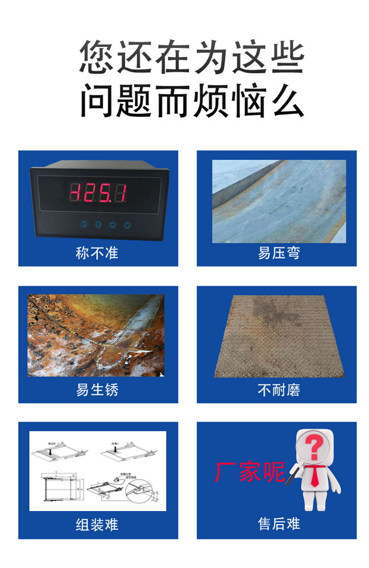 詳情頁2.jpg 詳情頁2.jpg
