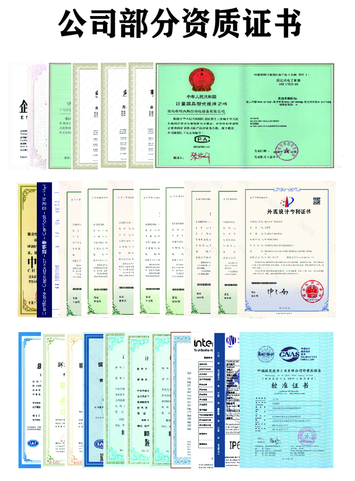 詳情頁7.jpg 詳情頁7.jpg