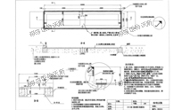 維特沃斯自動汽車衡稱重系統基礎施工要求 維特沃斯自動汽車衡稱重系統基礎施工要求