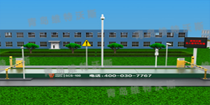 山東汽車衡廠家哪家好 山東汽車衡廠家哪家好