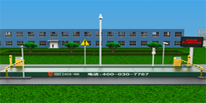 數字式電子汽車衡哪家更受歡迎