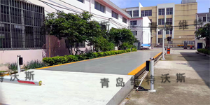 電子地磅哪個(gè)品牌質(zhì)量好 電子地磅哪個(gè)品牌質(zhì)量好