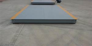 應時代要求的可移動式地磅三個優點！