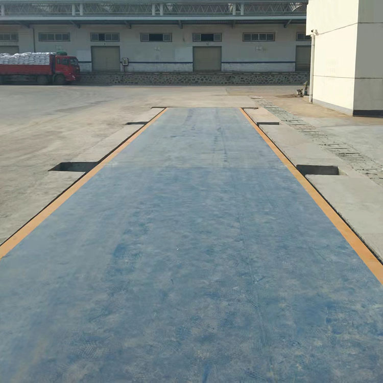 湖北隨州火車站貨場地磅安裝交付 湖北隨州火車站貨場地磅安裝交付