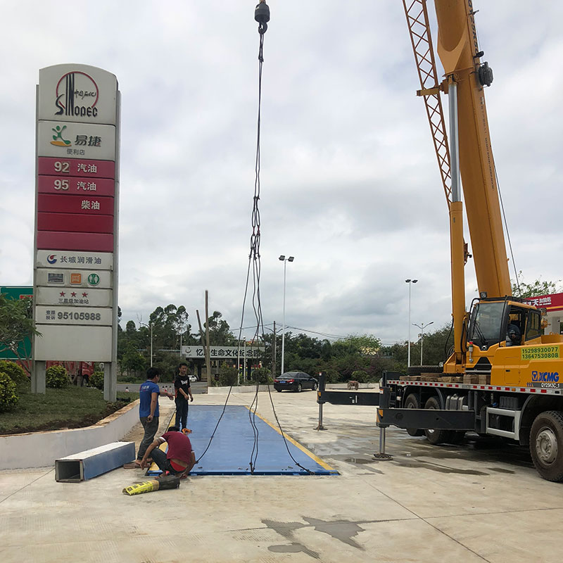 海南地磅電子汽車衡客戶現場案例 海南地磅電子汽車衡客戶現場案例